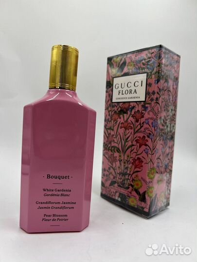 Духи Gucci flora gorgeous женские парфюм