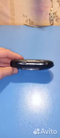 Pocket Dream Console