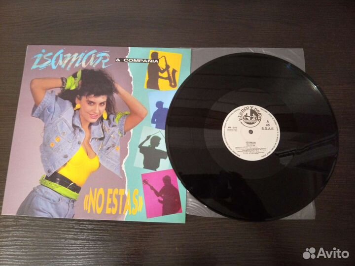 Винил клубная, танцевальная музыка