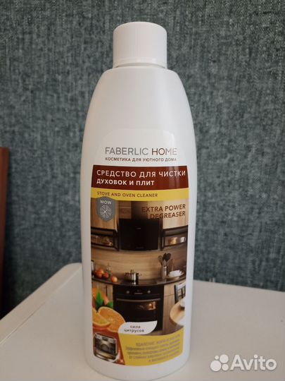 Средство для чистки духовок и плит
