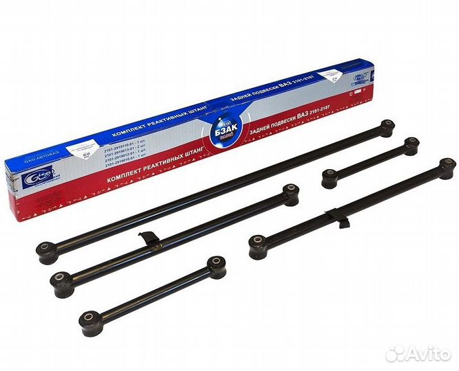 Балка чулок заднего моста ваз нива новый 12SNK