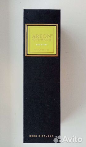 Ароматизатор для дома