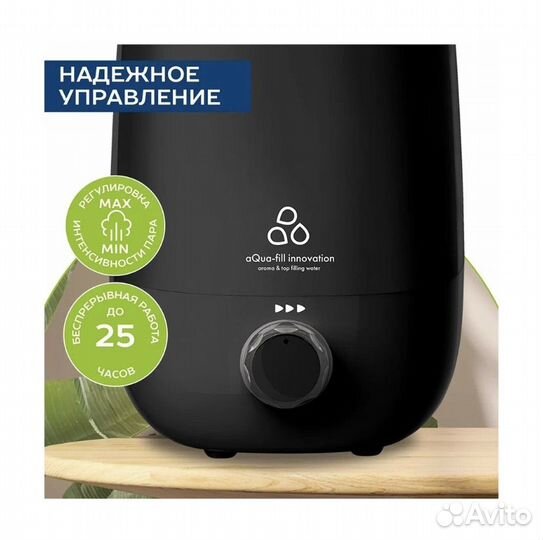 Увлажнитель воздуха scarlett