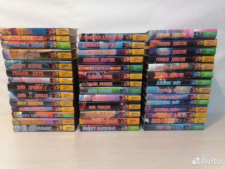 Серия: Координаты чудес