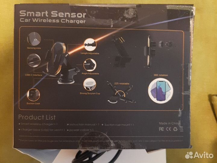 Держатель для телефона в машину