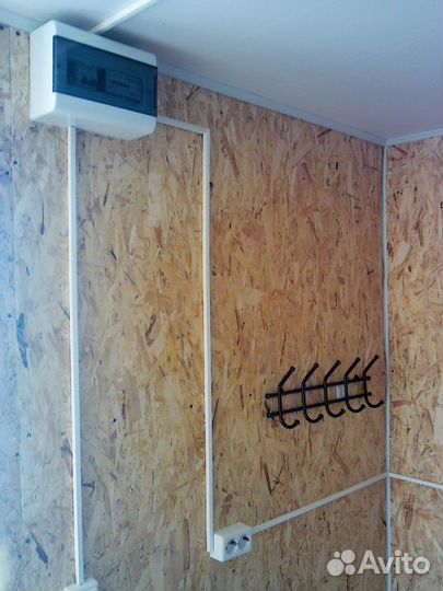 Аренда бытовка