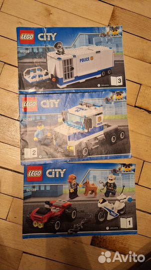 Lego city 60139