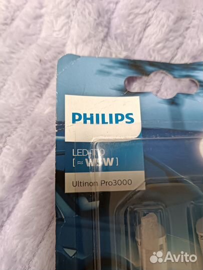 Лед лампы Т-10