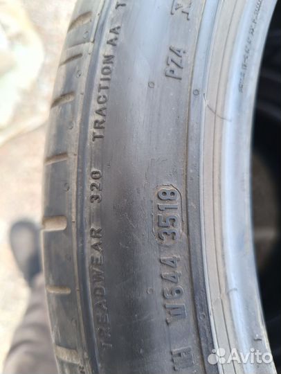 Pirelli P Zero 255/40 R20