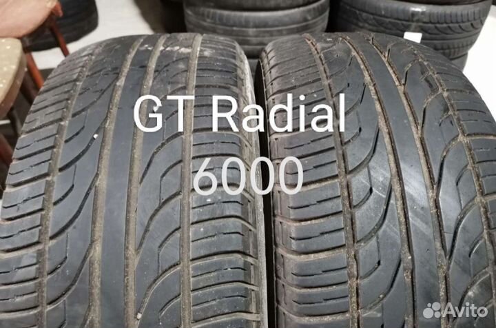 Michelin Agilis 235/60 R16