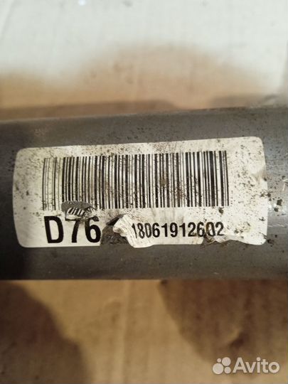 Колонка рулевая Hyundai Tucson 3 (TL)