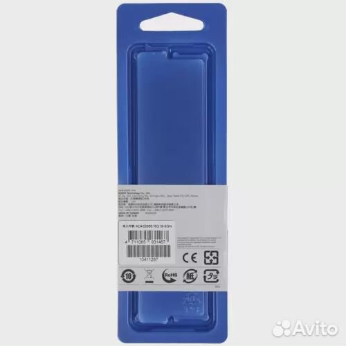 16Gb 2666 adata (AD4S266616G19-SGN)