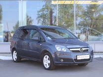 Opel Zafira 1.8 AMT, 2007, 284 114 км, с пробегом, цена 470 000 руб.