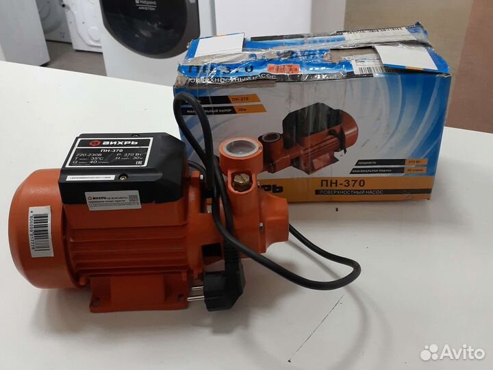 Насос поверхностный