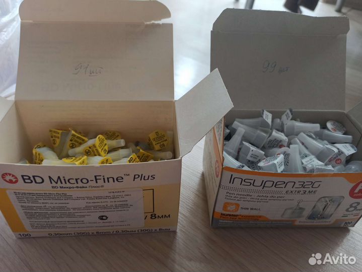 Иглы для шприц ручек 8мм