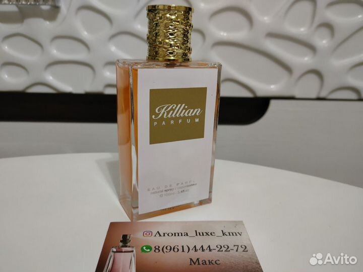 Kilian good girl gone bad