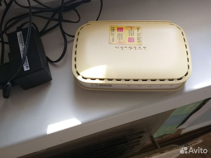 Модем
