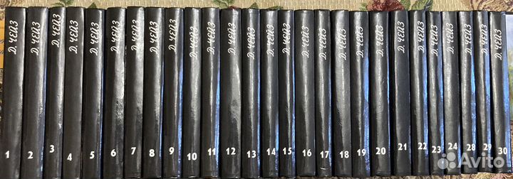 Джеймс Хэдли Чейз. Собрание сочинений