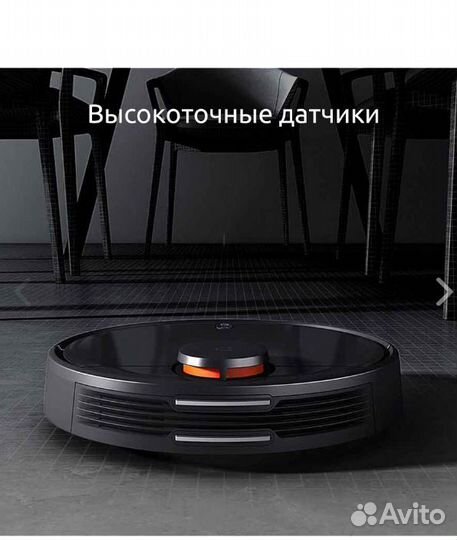 Робот пылесос Xiaomi Mijia LDS Vacuum