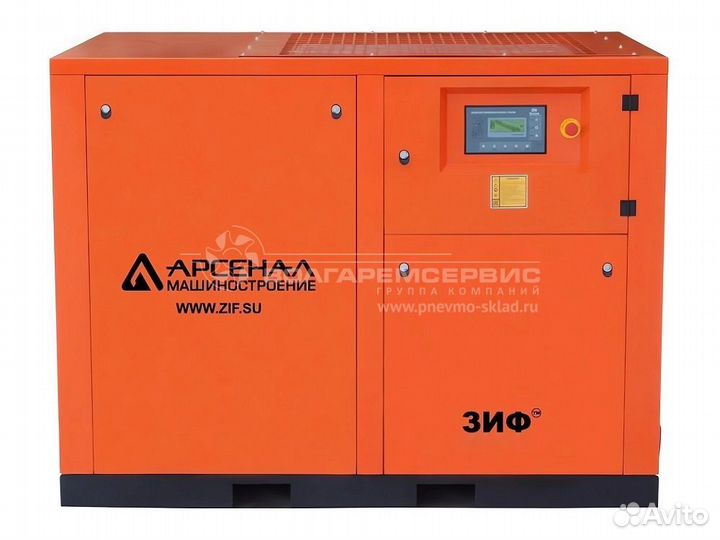 Зиф-свэ-13/1,0 шм