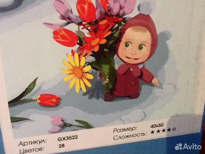 Мозаика алмазная и картины по номерам