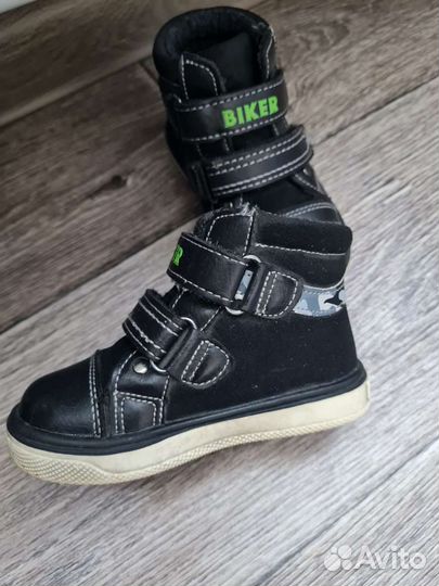 Ботинки демисезонные