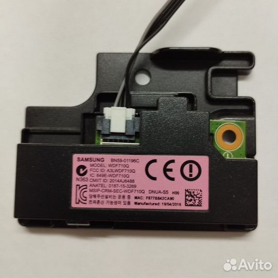 Запчасти для телевизоров