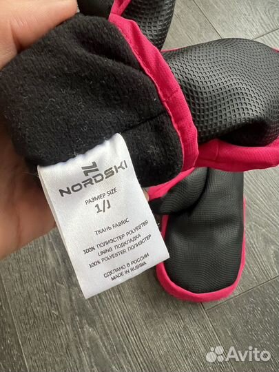Варежки для девочки nordski новые