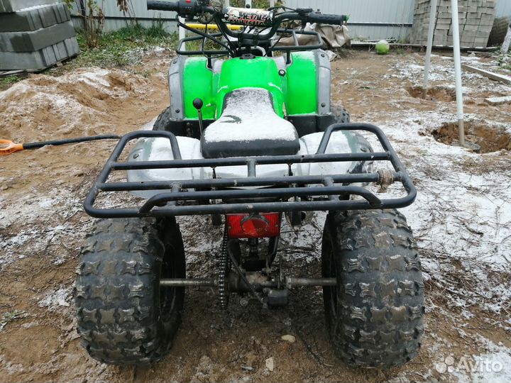 Детский квадроцикл