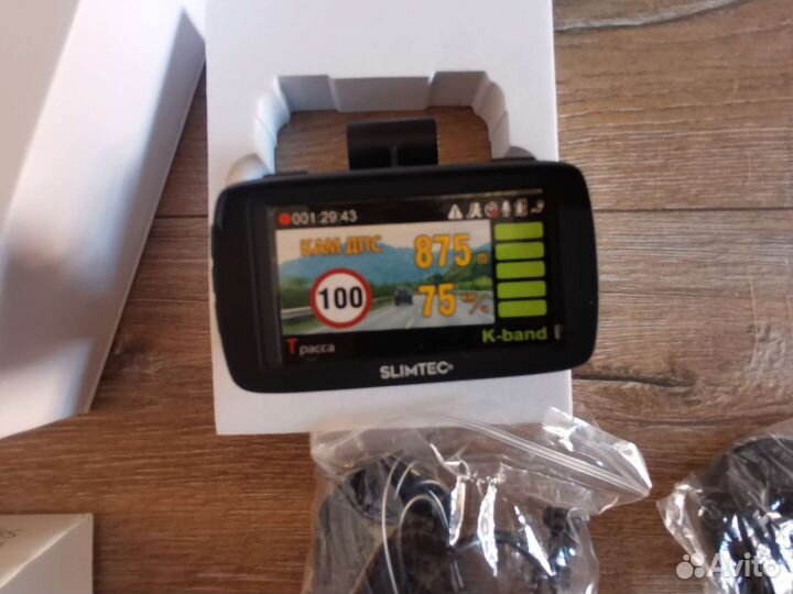 Видеоригисьратор