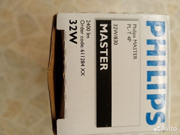 Энергосберегающая лампа Philips Master PL-T 32W/83