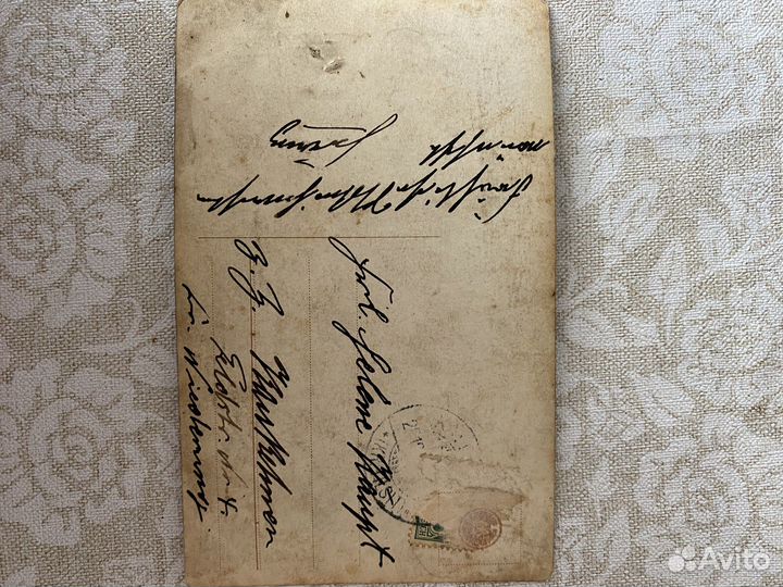 Открытки немецкие