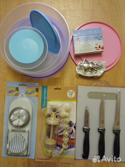 Кухонные принадлежности