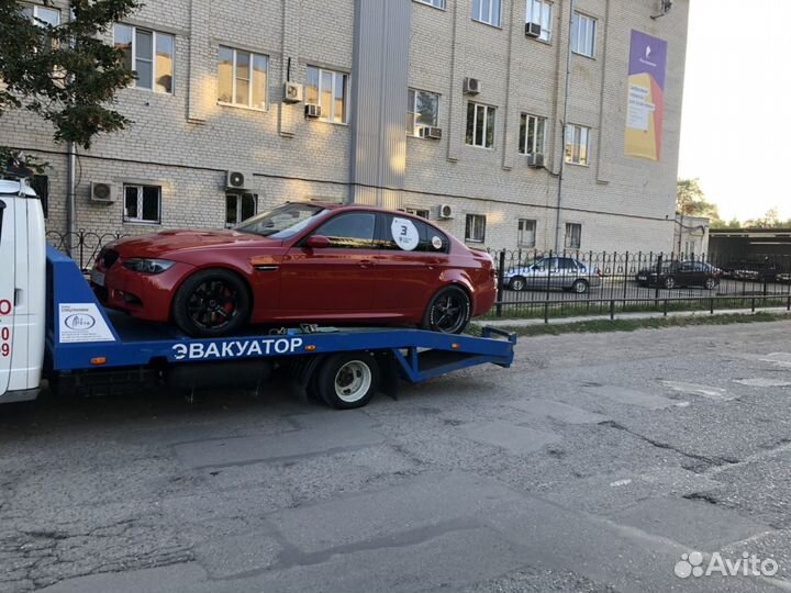 Услуги эвакуатора