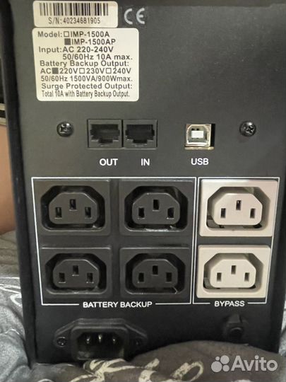 Ибп Powercom Imperial IMP-1025AP