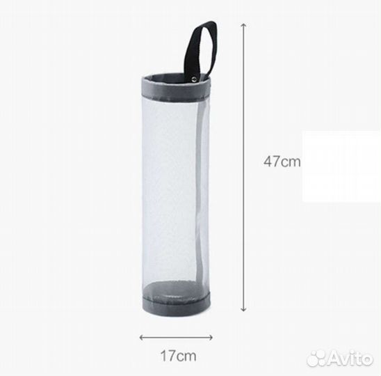 Органайзер для мусорных мешков и пакетов