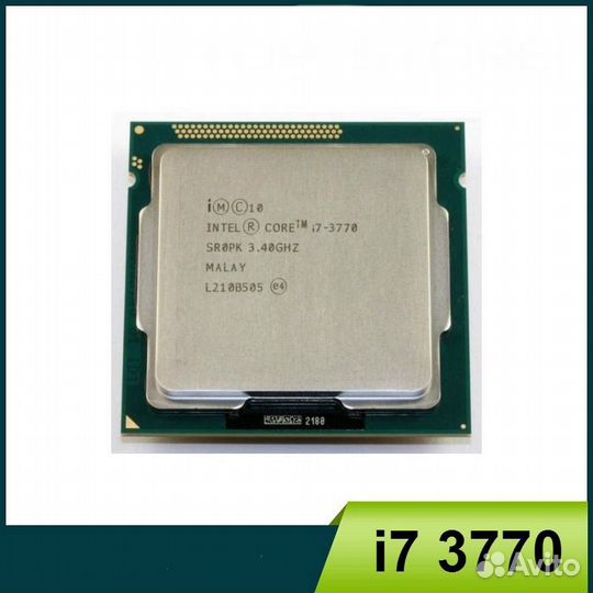 Процессор Intel Core i7-3770