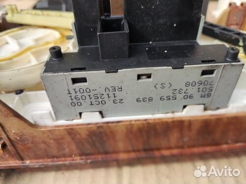 Блок управления печкой Опель Астра G