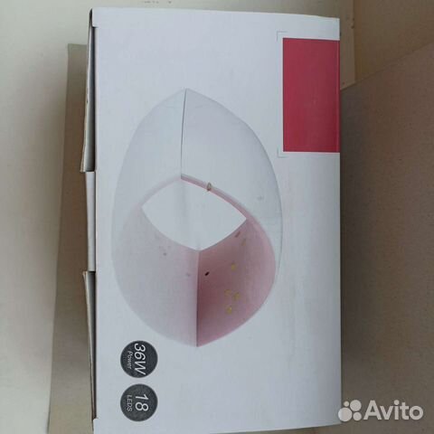 Лампа для ногтей