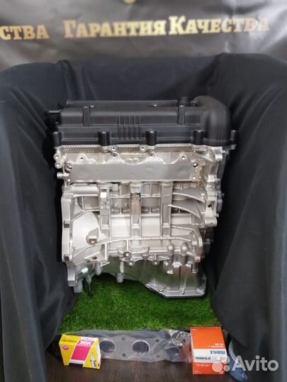 Двигатель 1.6-1.4 Kia Ceed