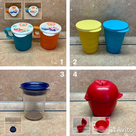 Посуда Tupperware. Новая и б/у