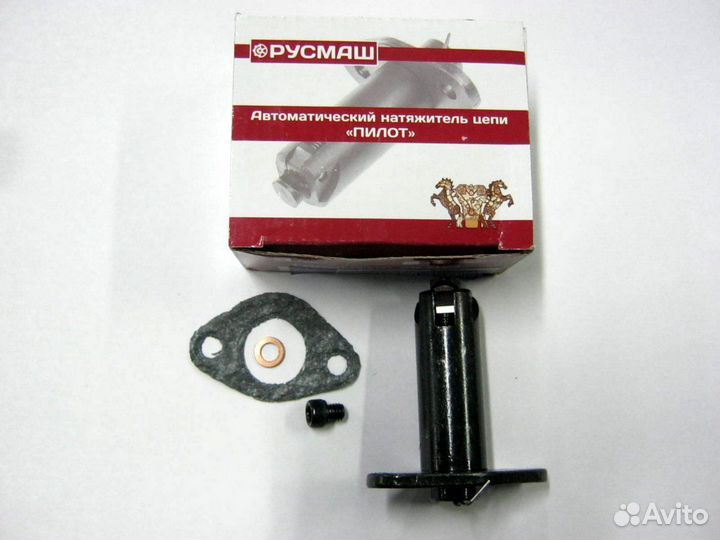 Натяжитель цепи Нива Урбан Автоматический Новый