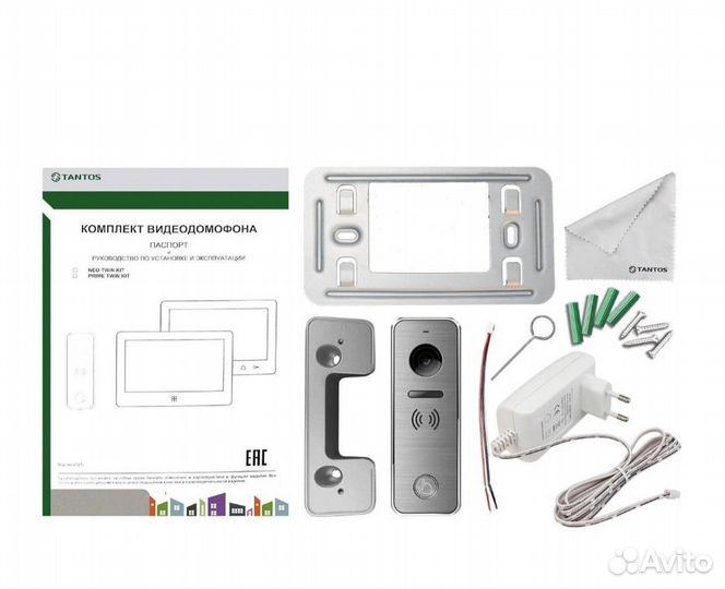 Видеодомофон новый, 7 дюймов