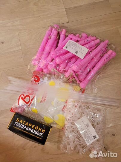 Светящиеся шары бобо