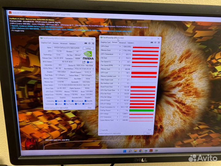 GTX 1660 Super (Гарантия) MSI Ventus XS