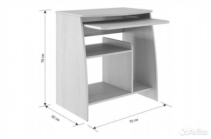 Стол компьютерный Кроха (дуб млечный)