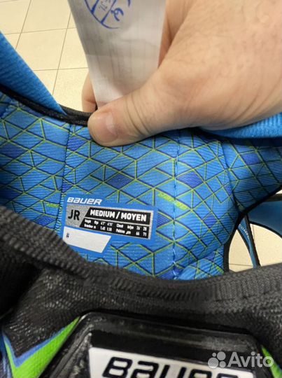 Нагрудник хоккейный Bauer X line