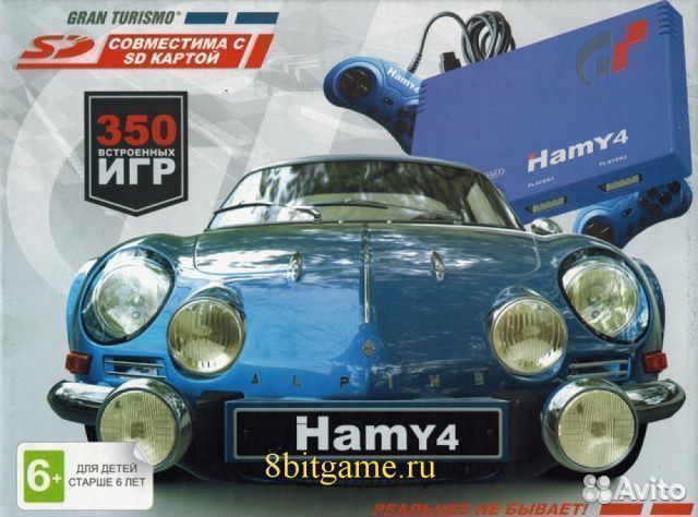 Приставка игровая 2 в 1 Hamy 4 Гран Туризмо 350игр