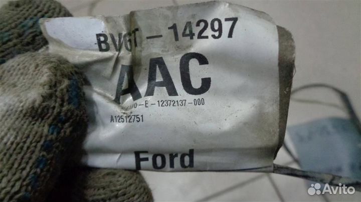 Проводка подкапотная (жгут) Ford Focus 3 2011-2018