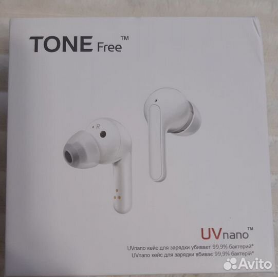 Беспроводные наушники LG новые